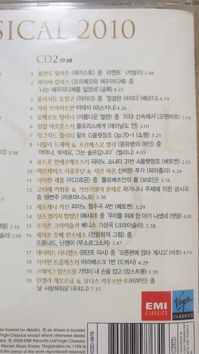 thumbnail-3